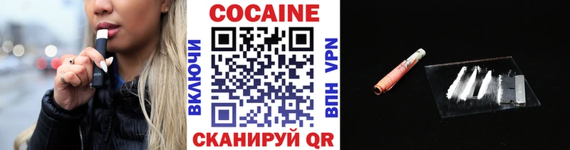 Наркотические вещества Энгельс СК  АМФЕТАМИН  Гашиш 