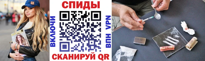 хочу наркоту  Энгельс  Amphetamine 98% 