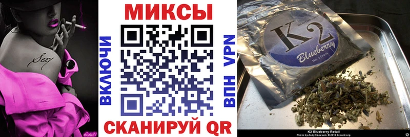 гидра как зайти  Энгельс  Бутират буратино 
