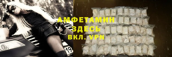 кокаин Михайлов