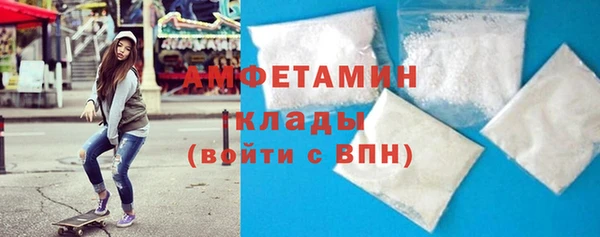 дмт Михайловск