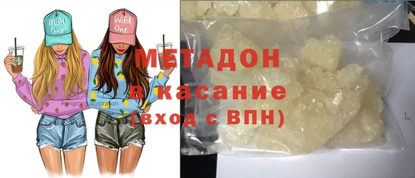 дмт Михайловск