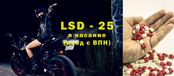 кокаин премиум Михайловка