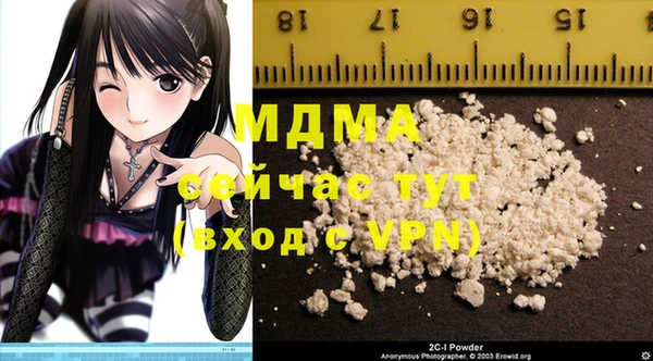 кокаин Михайлов