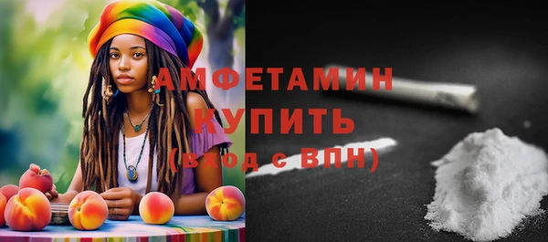 кокаин Михайлов
