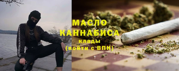кокаин премиум Михайловка