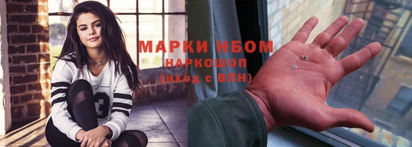 кокаин Михайлов