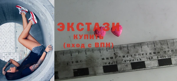 кокаин премиум Михайловка