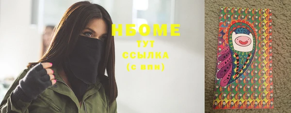 дмт Михайловск
