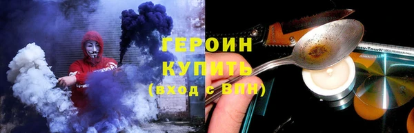 дмт Михайловск