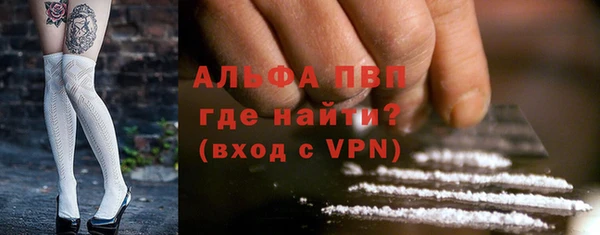 кокаин Михайлов