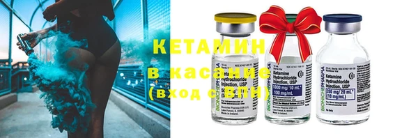 дмт Михайловск