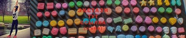 дмт Михайловск