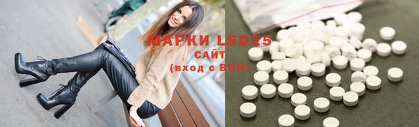бошки Медвежьегорск