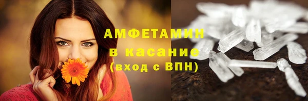 дмт Михайловск