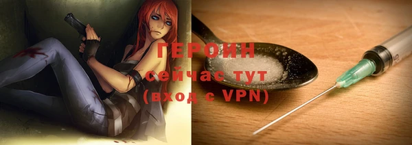 дмт Михайловск
