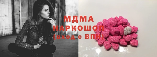 кокаин Михайлов