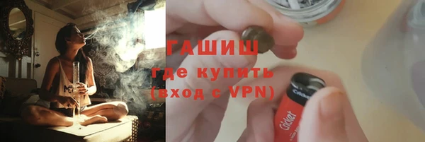 кокаин Михайлов