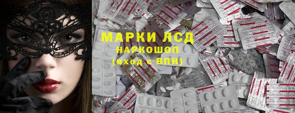 дмт Михайловск