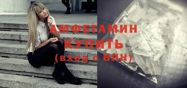 дмт Михайловск