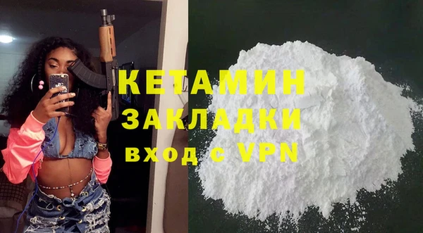 дмт Михайловск