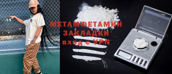 кокаин Михайлов