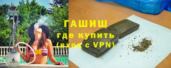 кокаин Михайлов