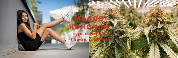 кокаин премиум Михайловка