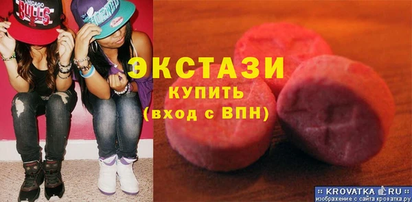 кокаин премиум Михайловка