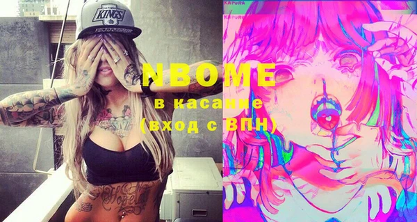 кокаин Михайлов