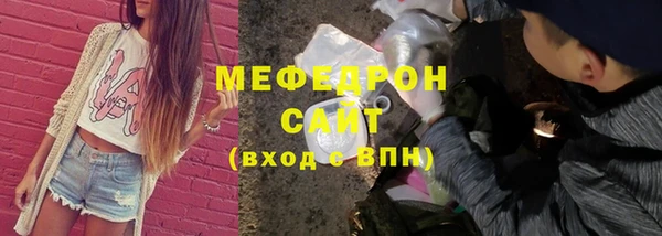 дмт Михайловск