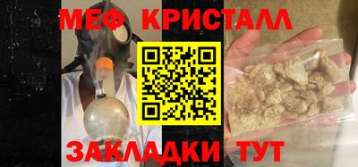 прущая мука Гусев