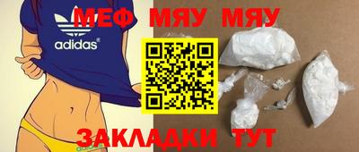 прущая мука Гусев