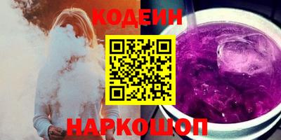 мефедрон VHQ Гусь-Хрустальный