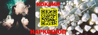 прущая мука Гусев