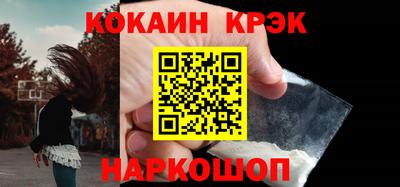 прущая мука Гусев