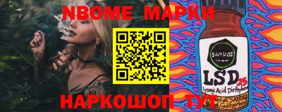прущая мука Гусев
