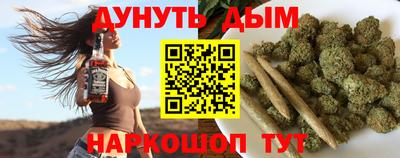 мефедрон VHQ Гусь-Хрустальный