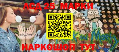 Альфа ПВП Гусиноозёрск