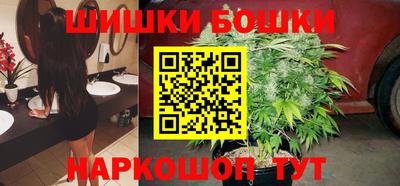 прущая мука Гусев