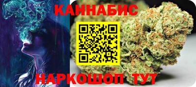 Альфа ПВП Гусиноозёрск