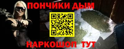 прущая мука Гусев