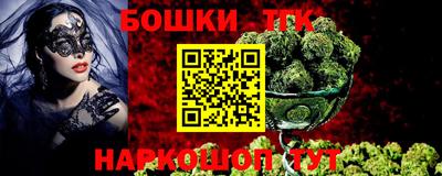 мефедрон VHQ Гусь-Хрустальный