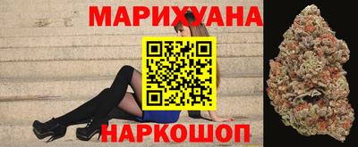 Альфа ПВП Гусиноозёрск