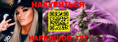 прущая мука Гусев
