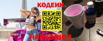 прущая мука Гусев