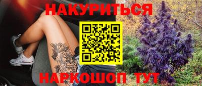 мефедрон мука Абакан