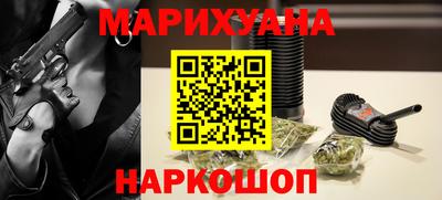 мефедрон VHQ Гусь-Хрустальный