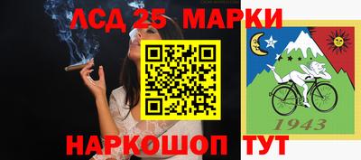 мефедрон VHQ Гусь-Хрустальный