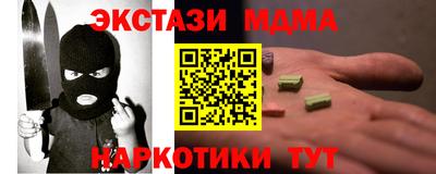 прущая мука Гусев